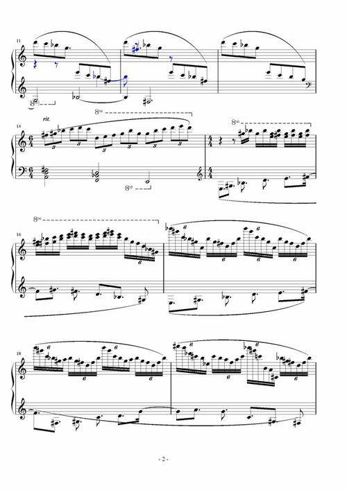 山妖钢琴视频,探寻神秘旋律的奇幻之旅