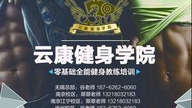 初级踏板操教学视频,轻松入门，舞动身心